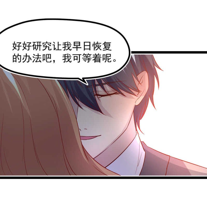 实验室