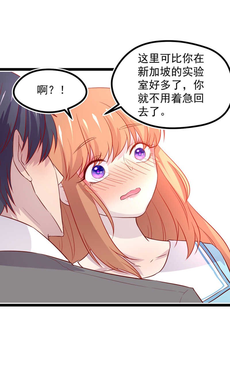 实验室