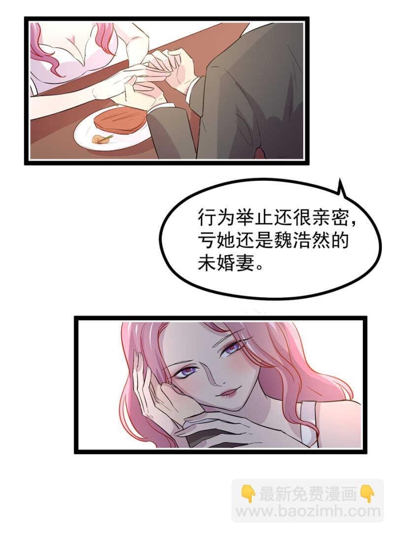 实验室