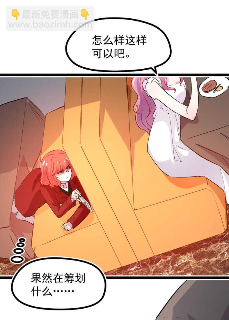 实验室