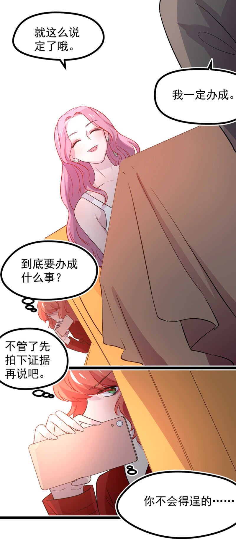 实验室