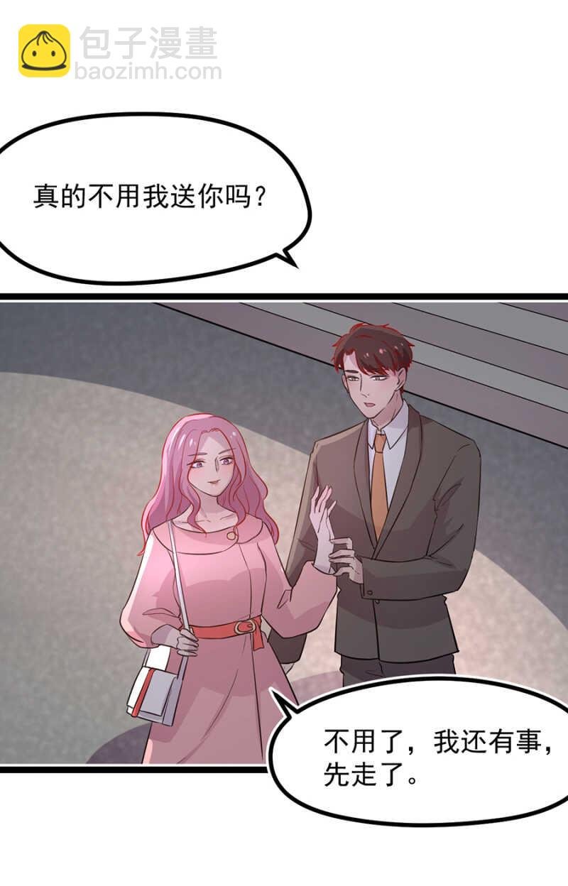 实验室