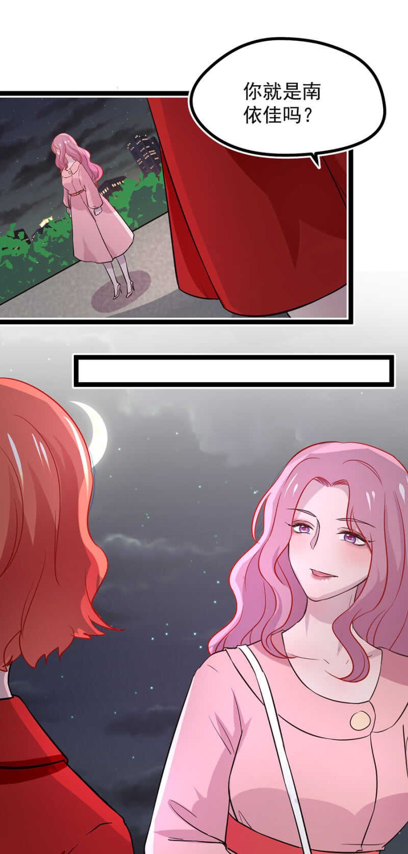 实验室