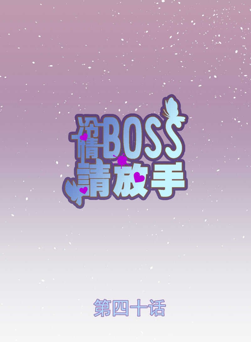约见南依佳