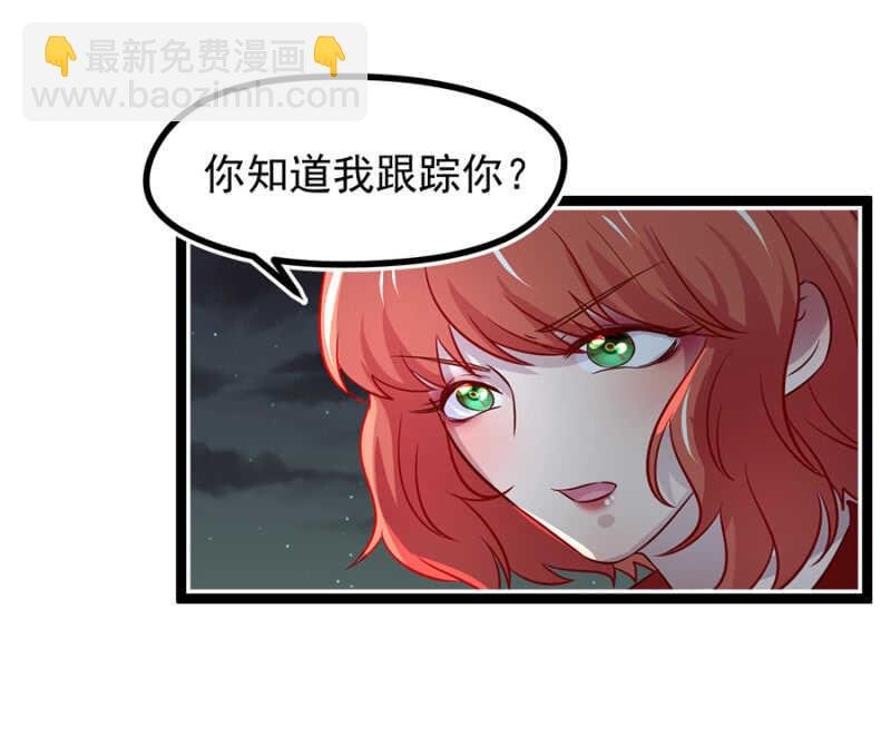 约见南依佳