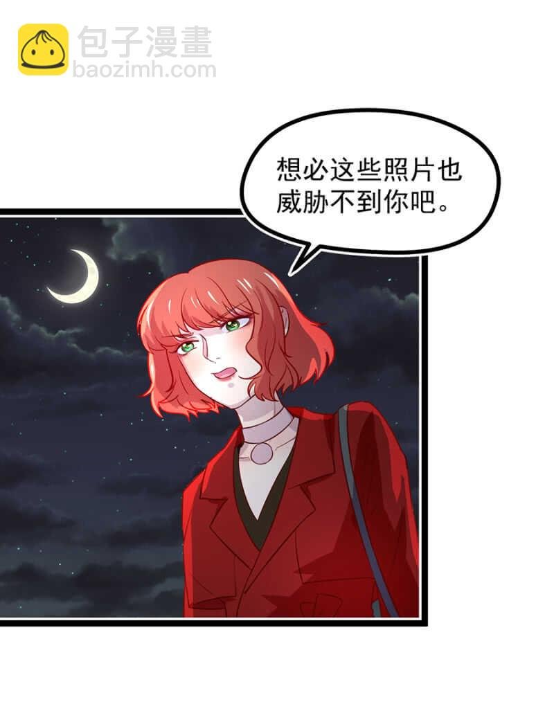 约见南依佳