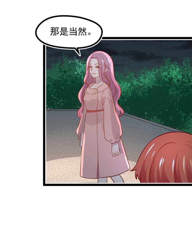 约见南依佳