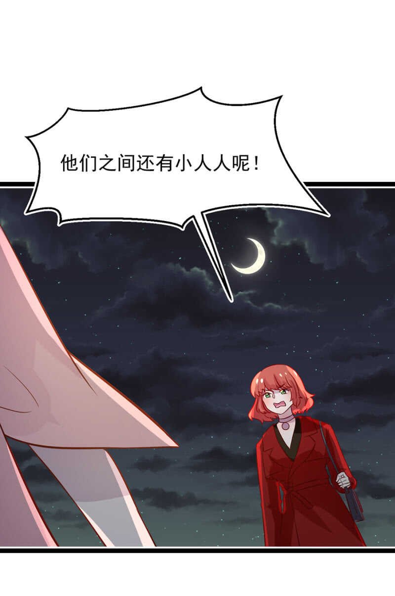 约见南依佳