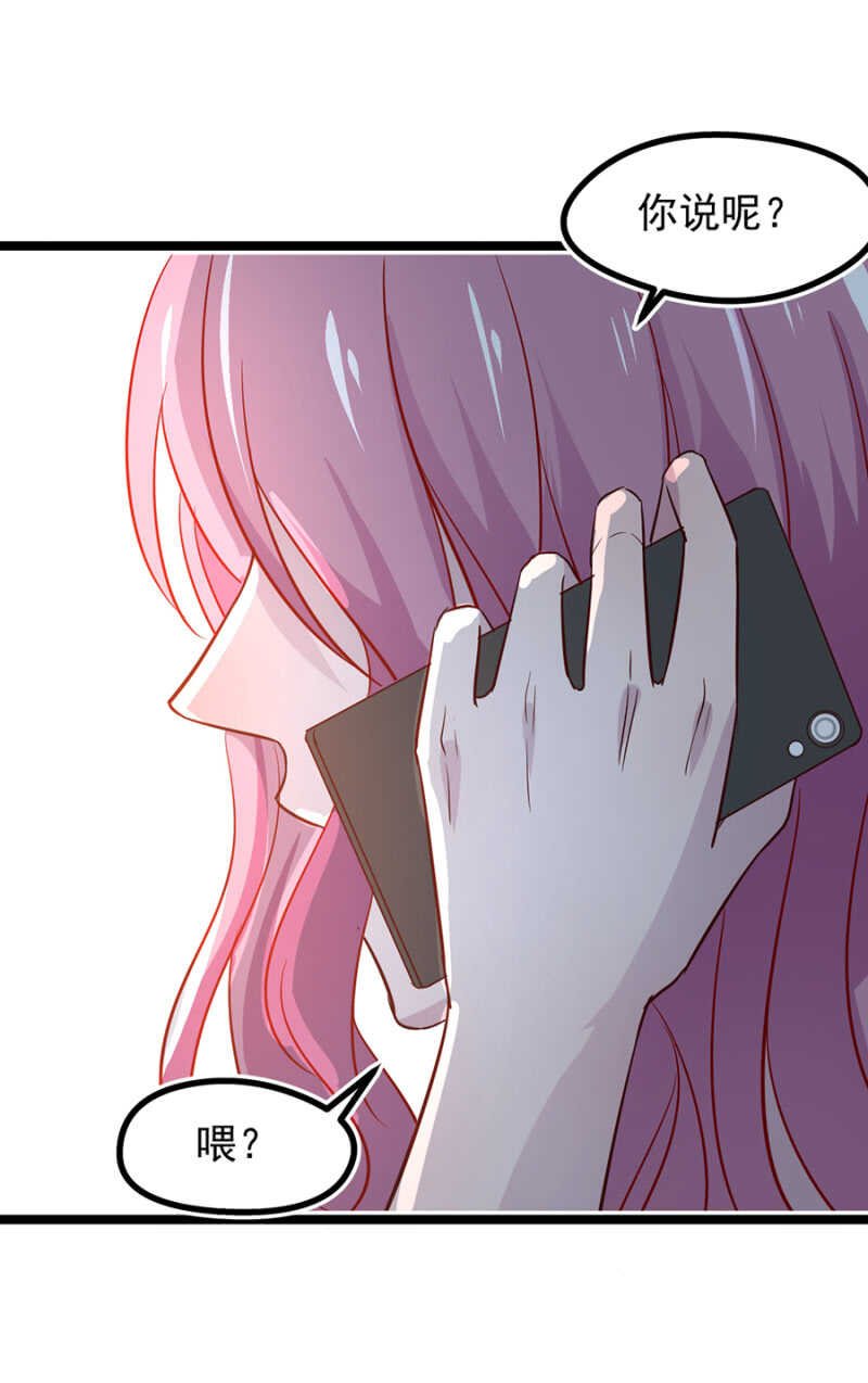 约见南依佳