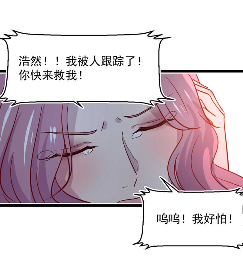 约见南依佳