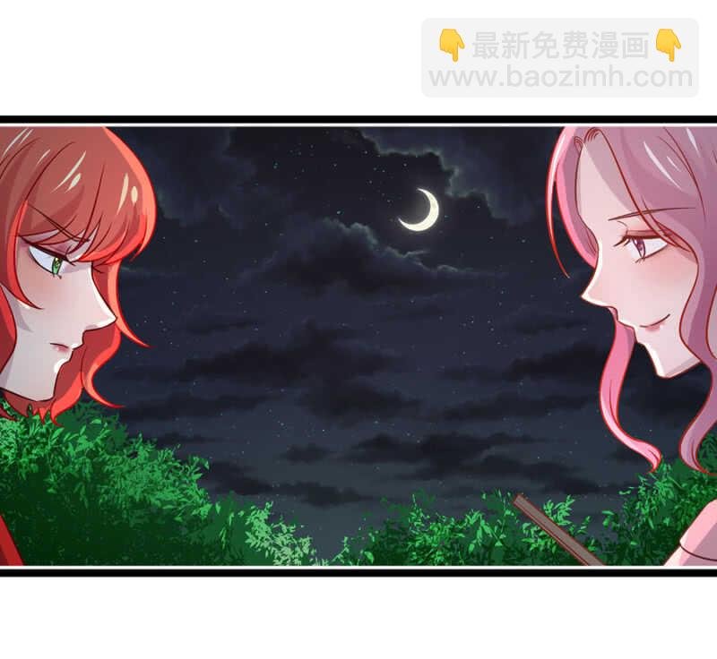 约见南依佳