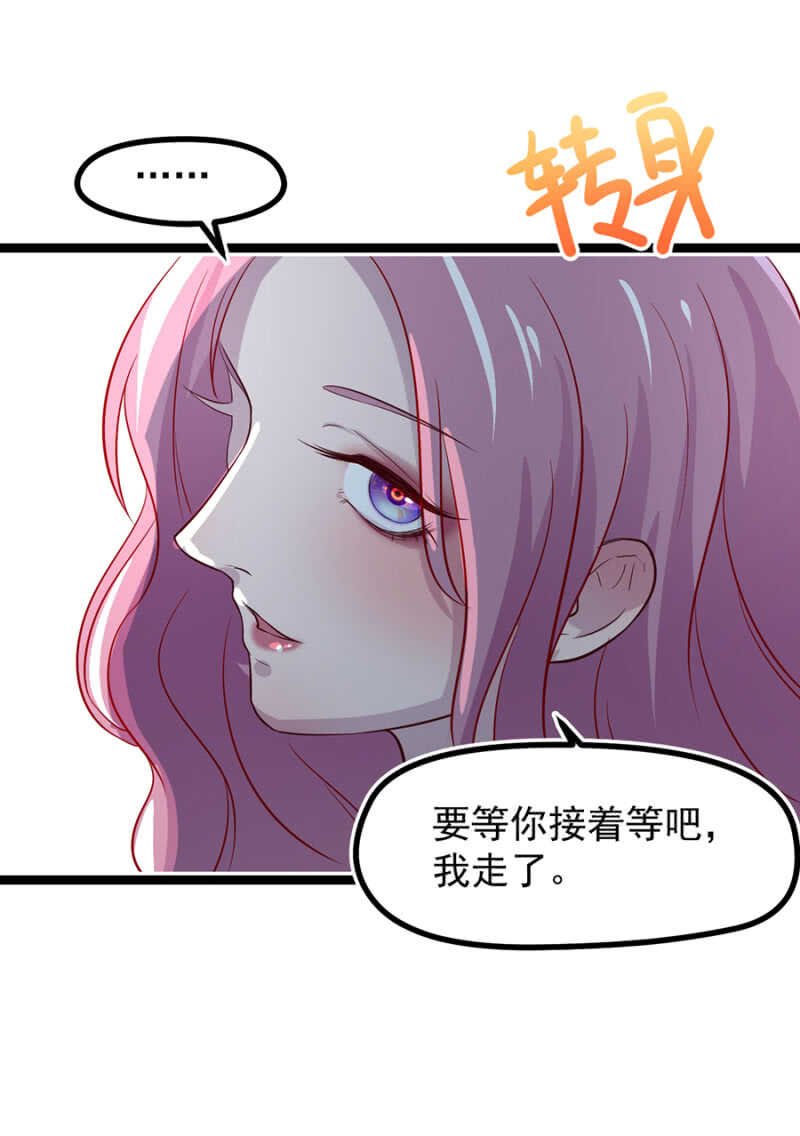 约见南依佳