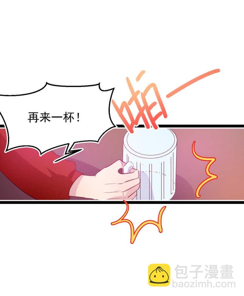 约见南依佳