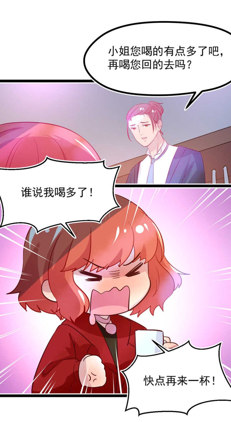 约见南依佳
