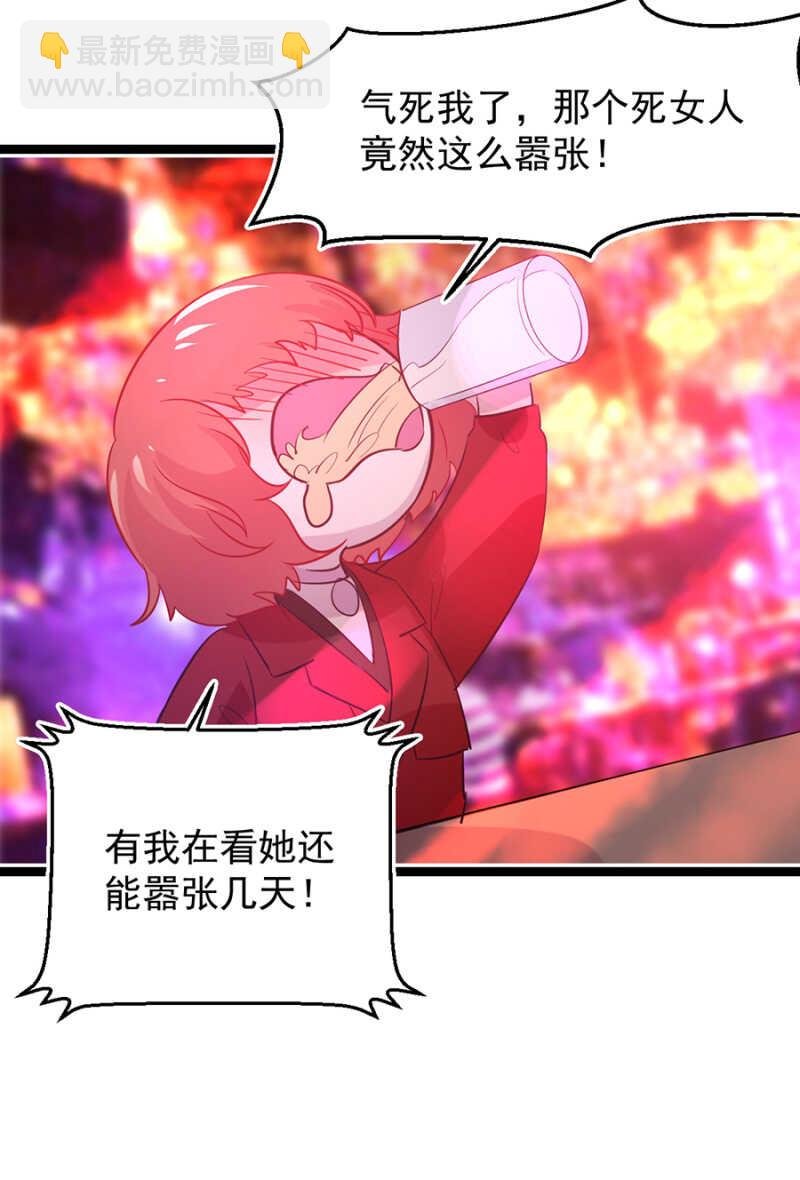 约见南依佳
