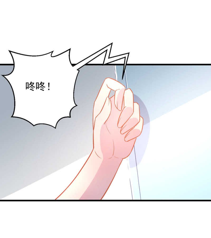 秦瑟瑟的生日