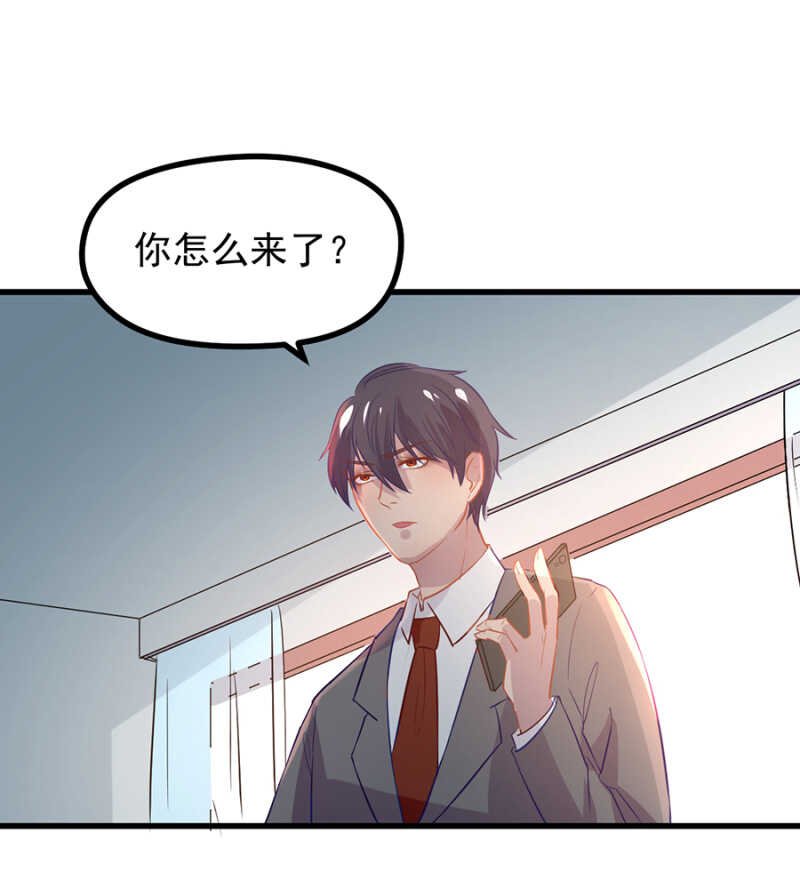 秦瑟瑟的生日