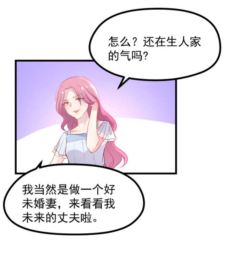 秦瑟瑟的生日