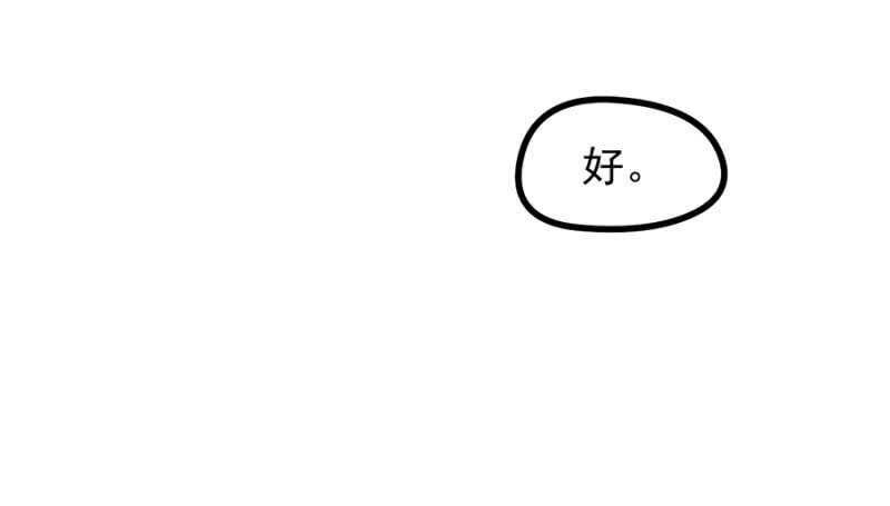 秦瑟瑟的生日