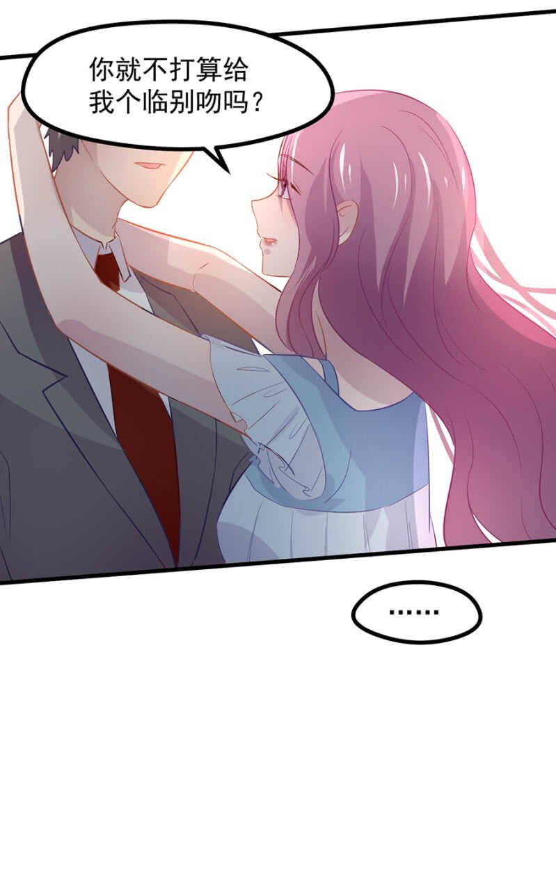 秦瑟瑟的生日