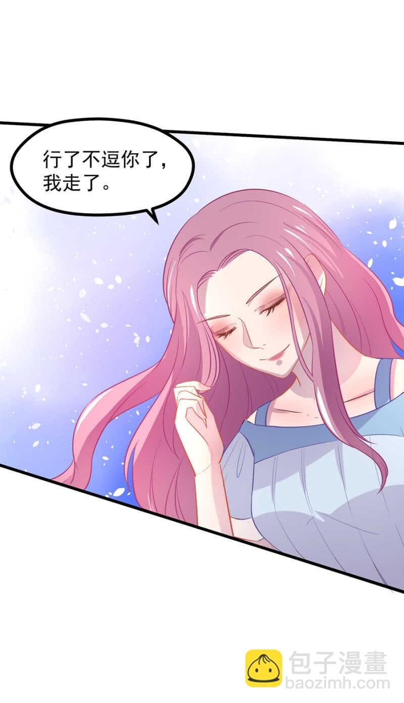 秦瑟瑟的生日