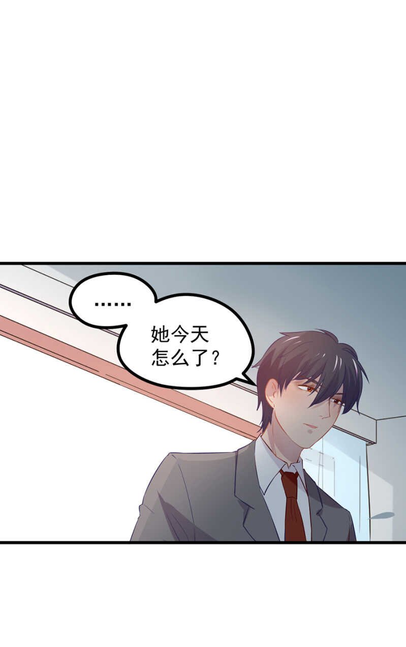 秦瑟瑟的生日