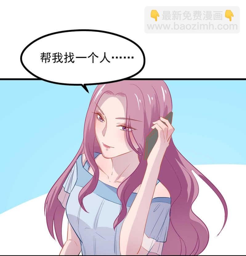 秦瑟瑟的生日