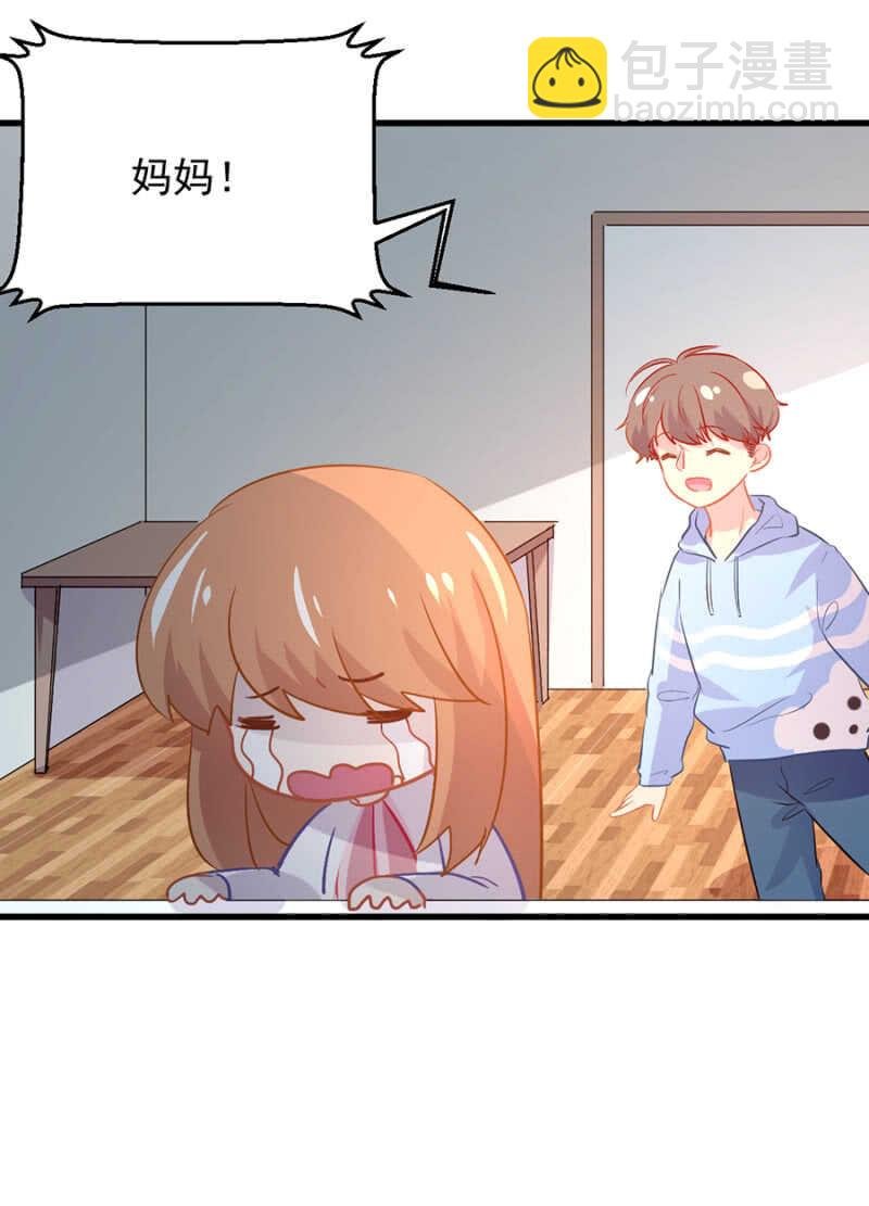 秦瑟瑟的生日
