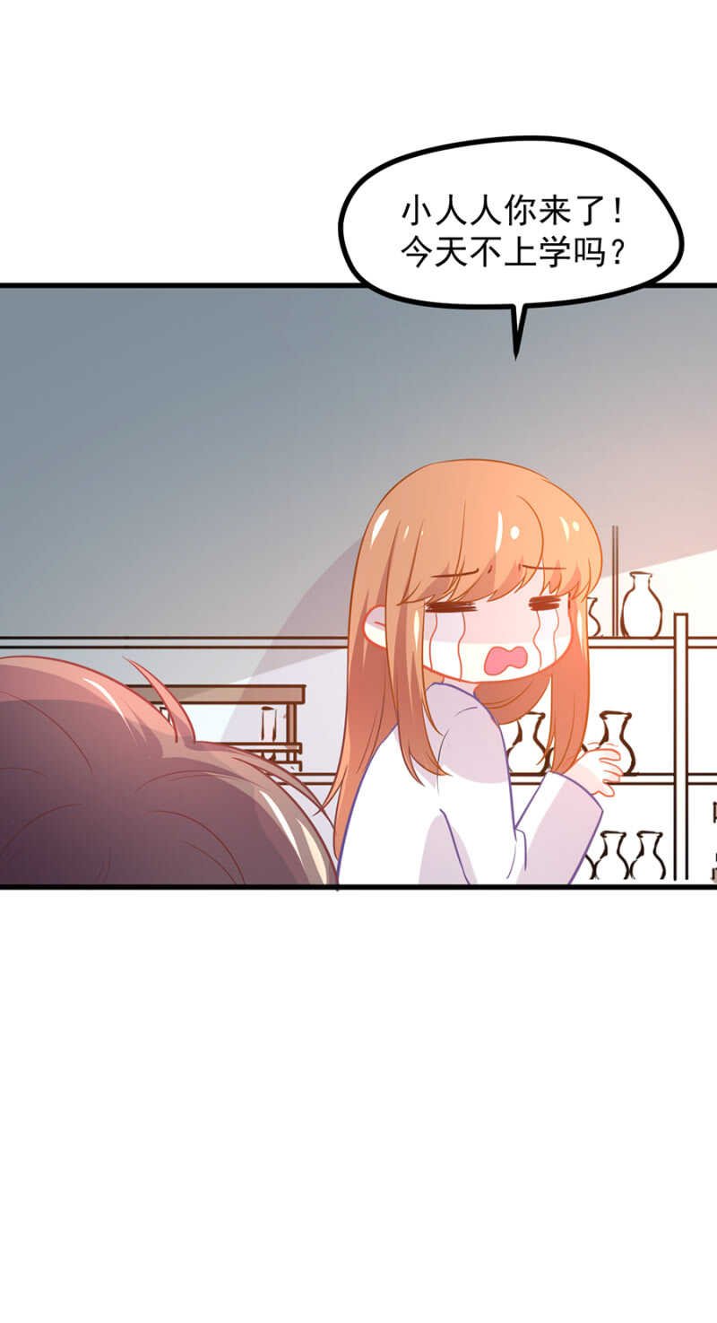 秦瑟瑟的生日