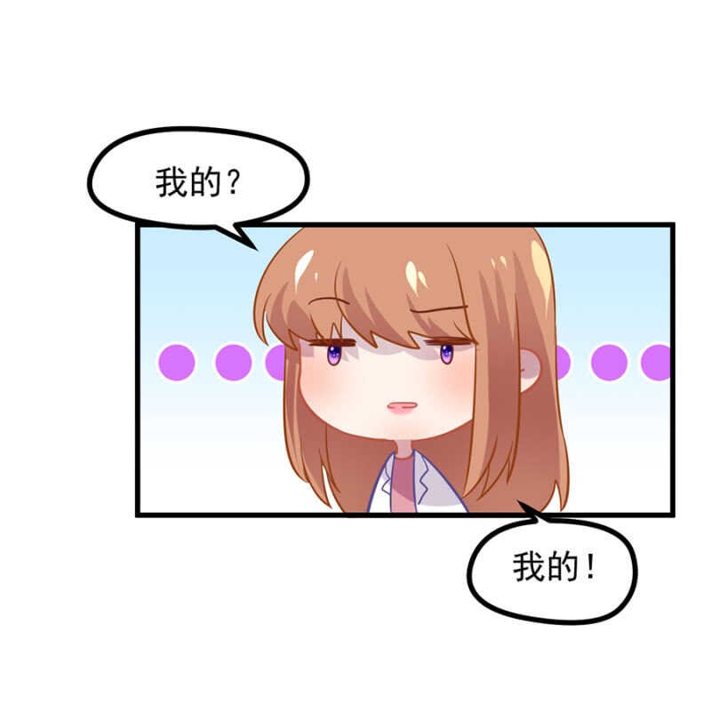 秦瑟瑟的生日