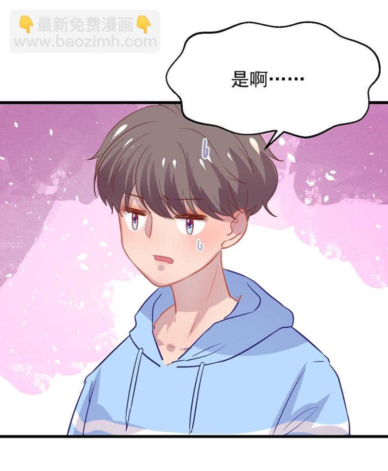 秦瑟瑟的生日