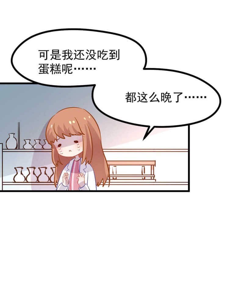 秦瑟瑟的生日