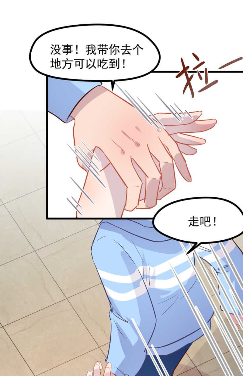 秦瑟瑟的生日
