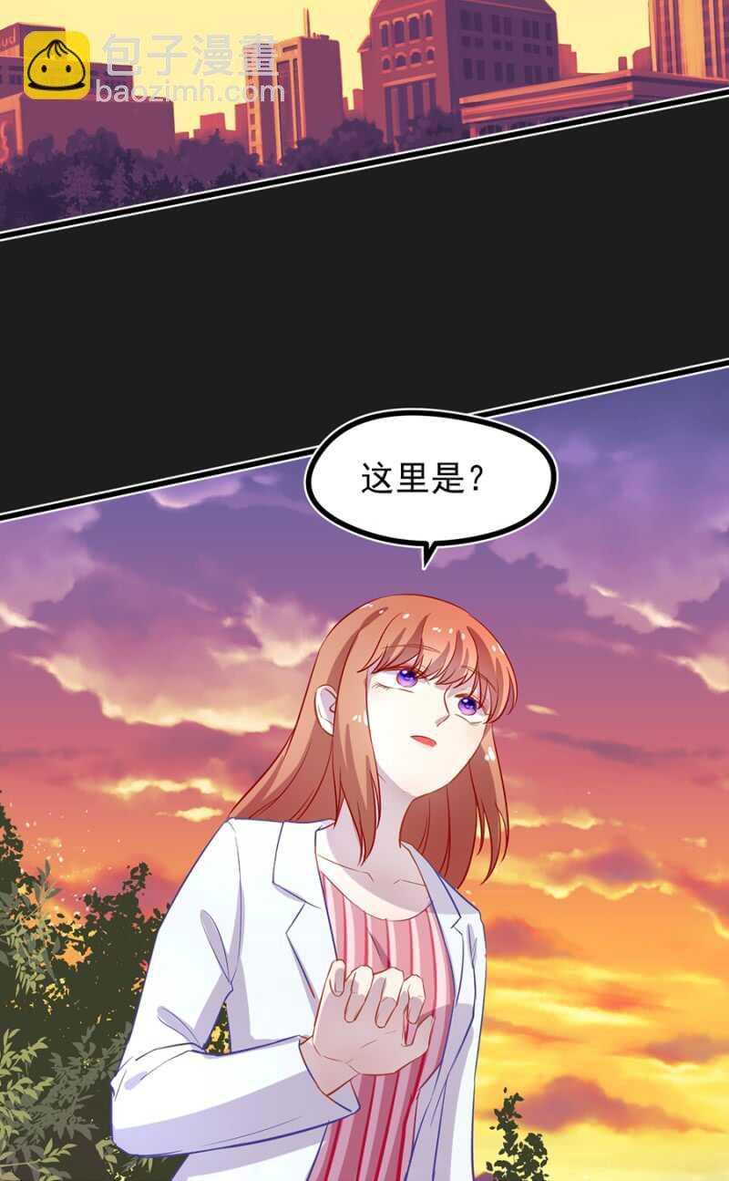 喜欢吗？
