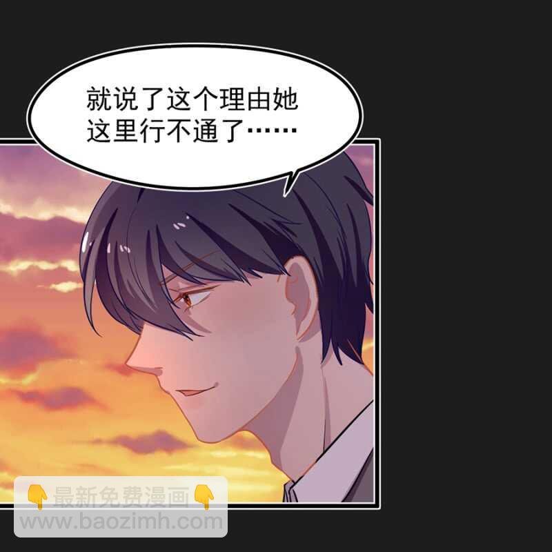 喜欢吗？