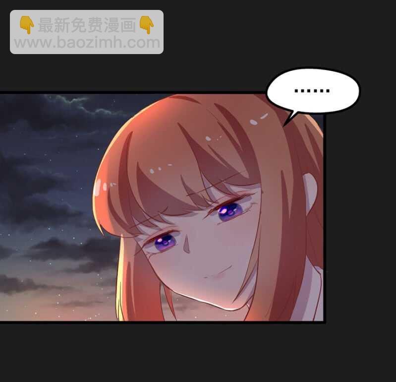喜欢吗？