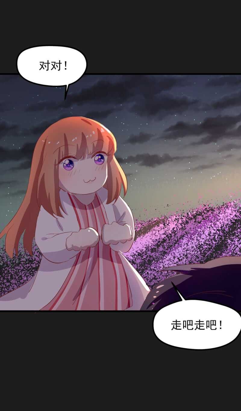 喜欢吗？