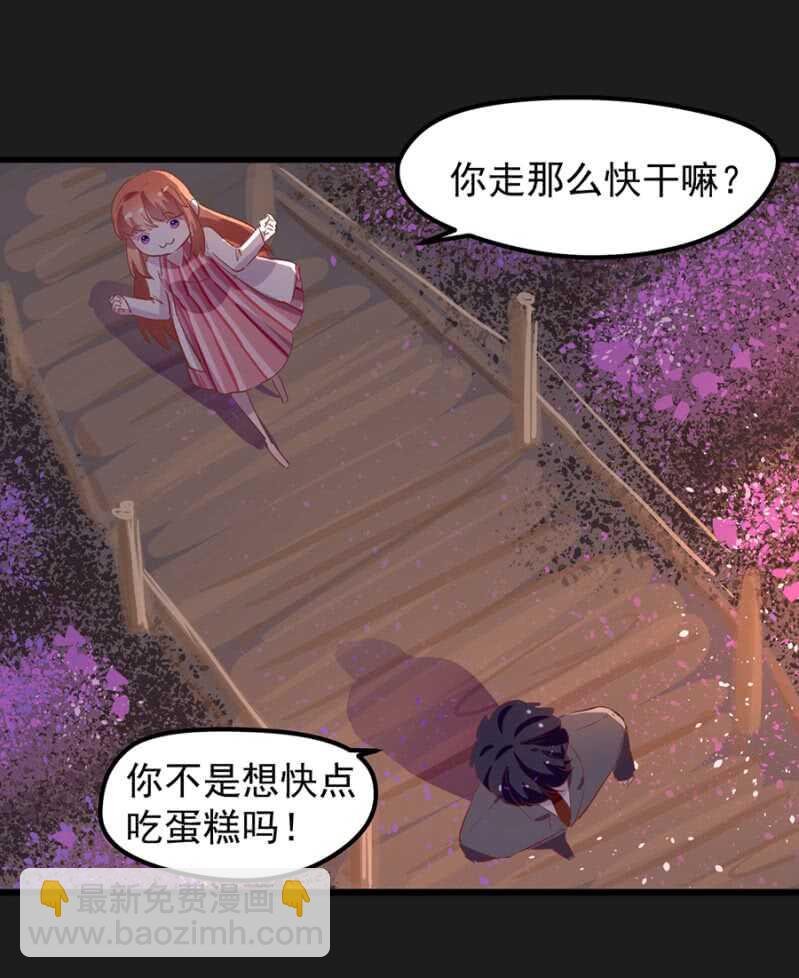 喜欢吗？