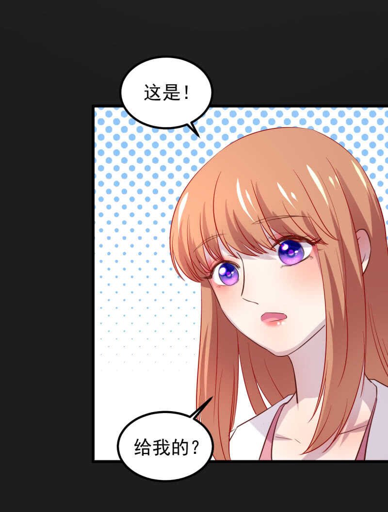 秦大和