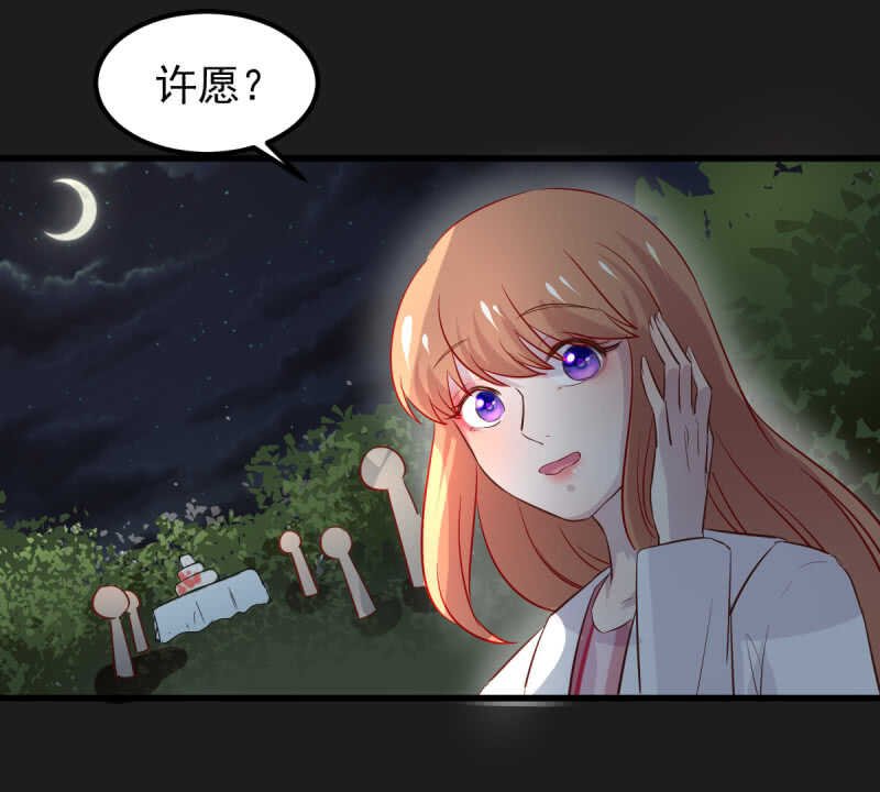 秦大和