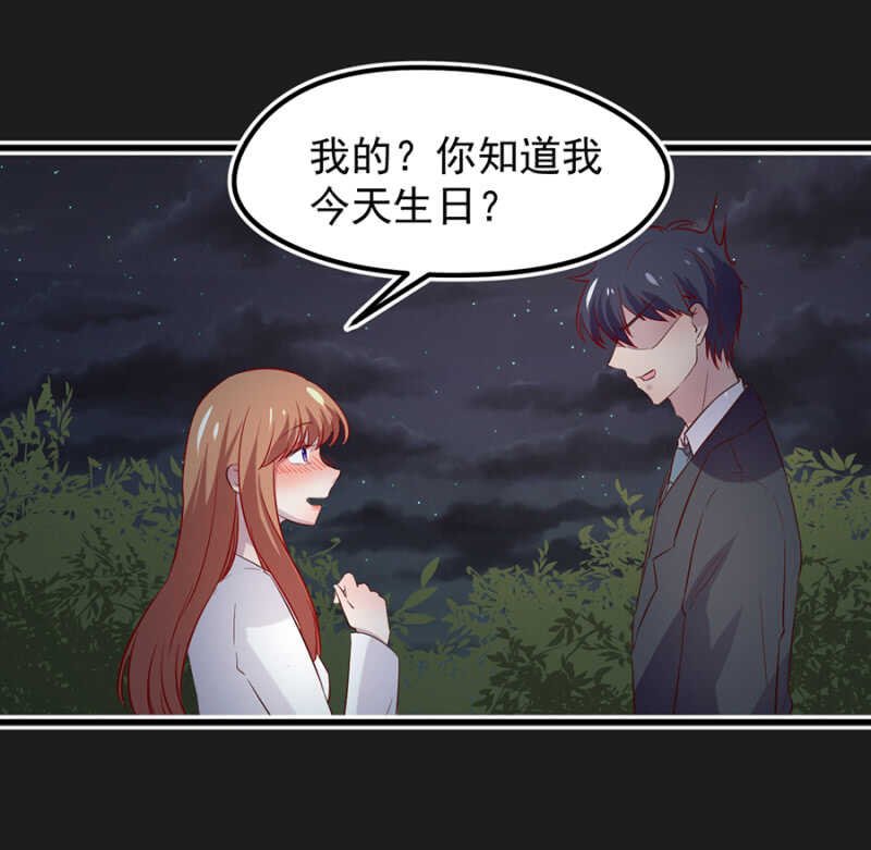 秦大和