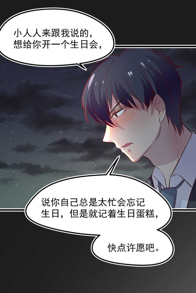 秦大和
