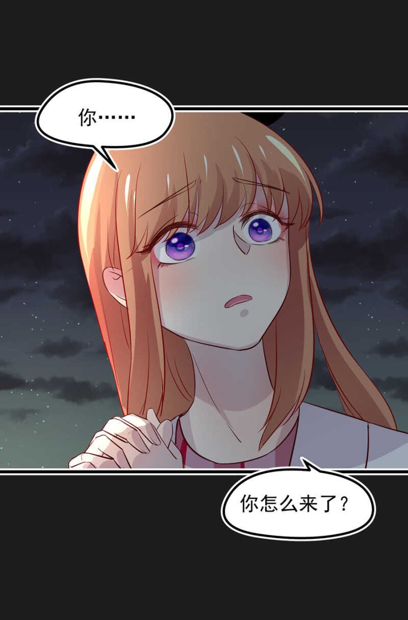 秦大和