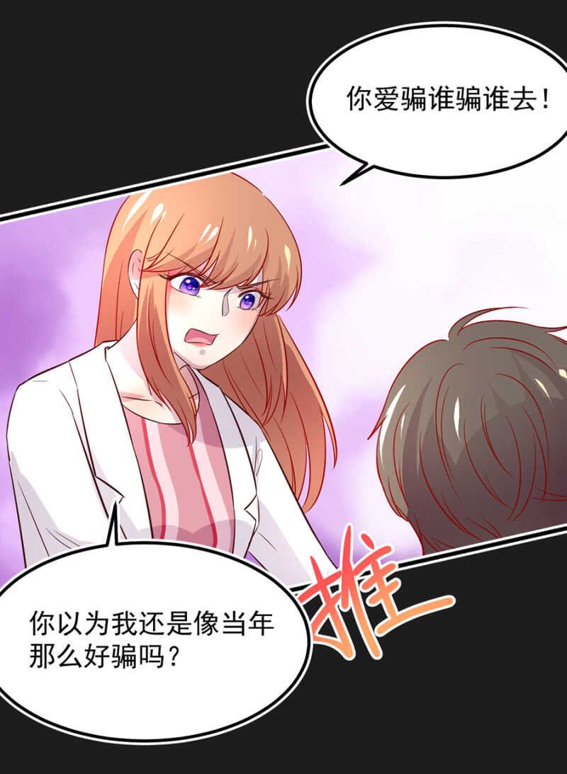 秦大和
