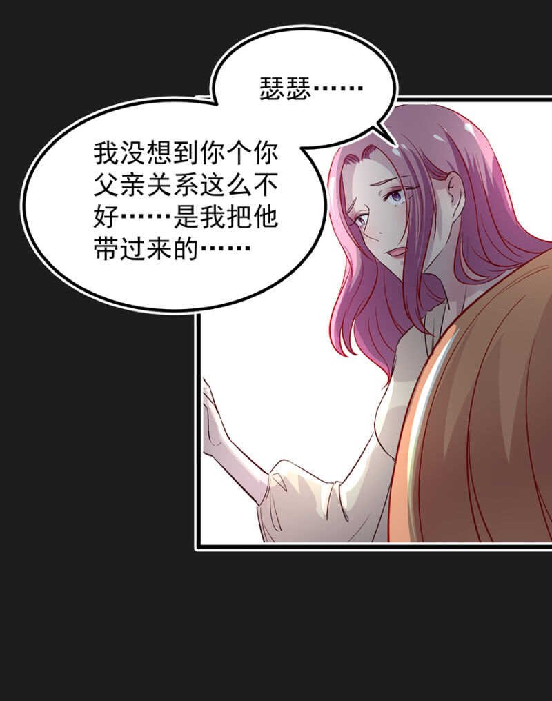 秦大和