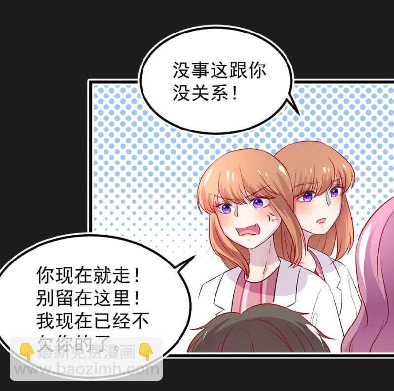 秦大和