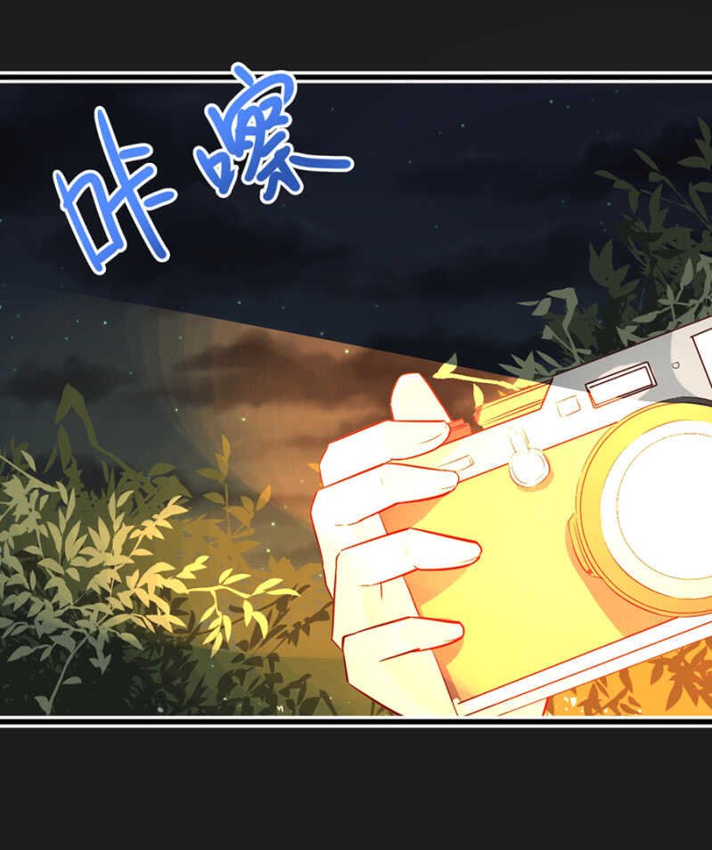 秦大和