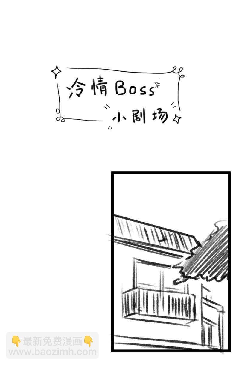 秦大和
