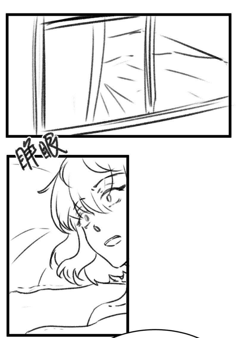 秦大和