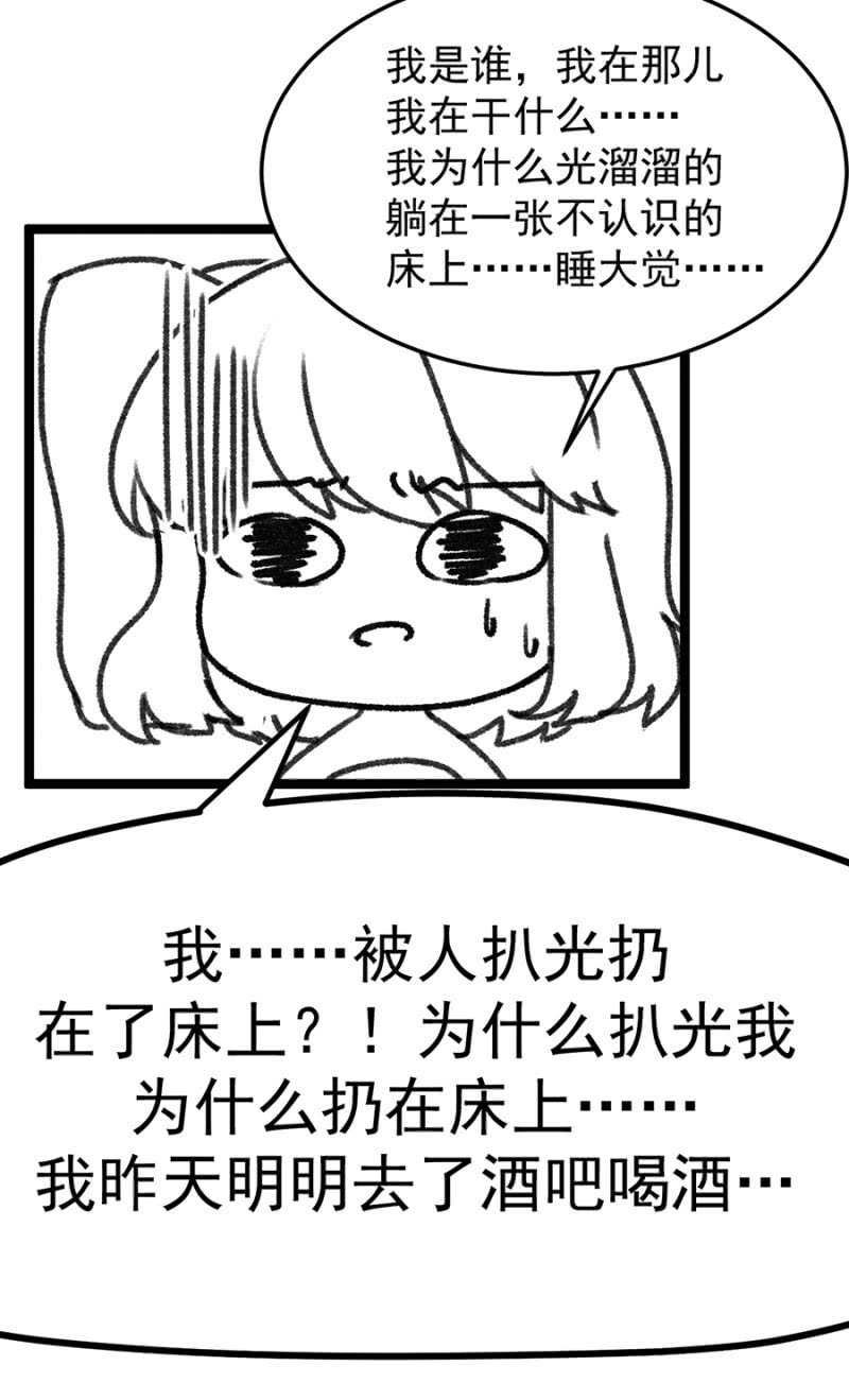 秦大和